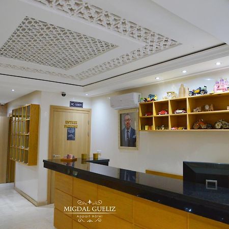 Migdal Gueliz Apart Hotel Marakéš Exteriér fotografie