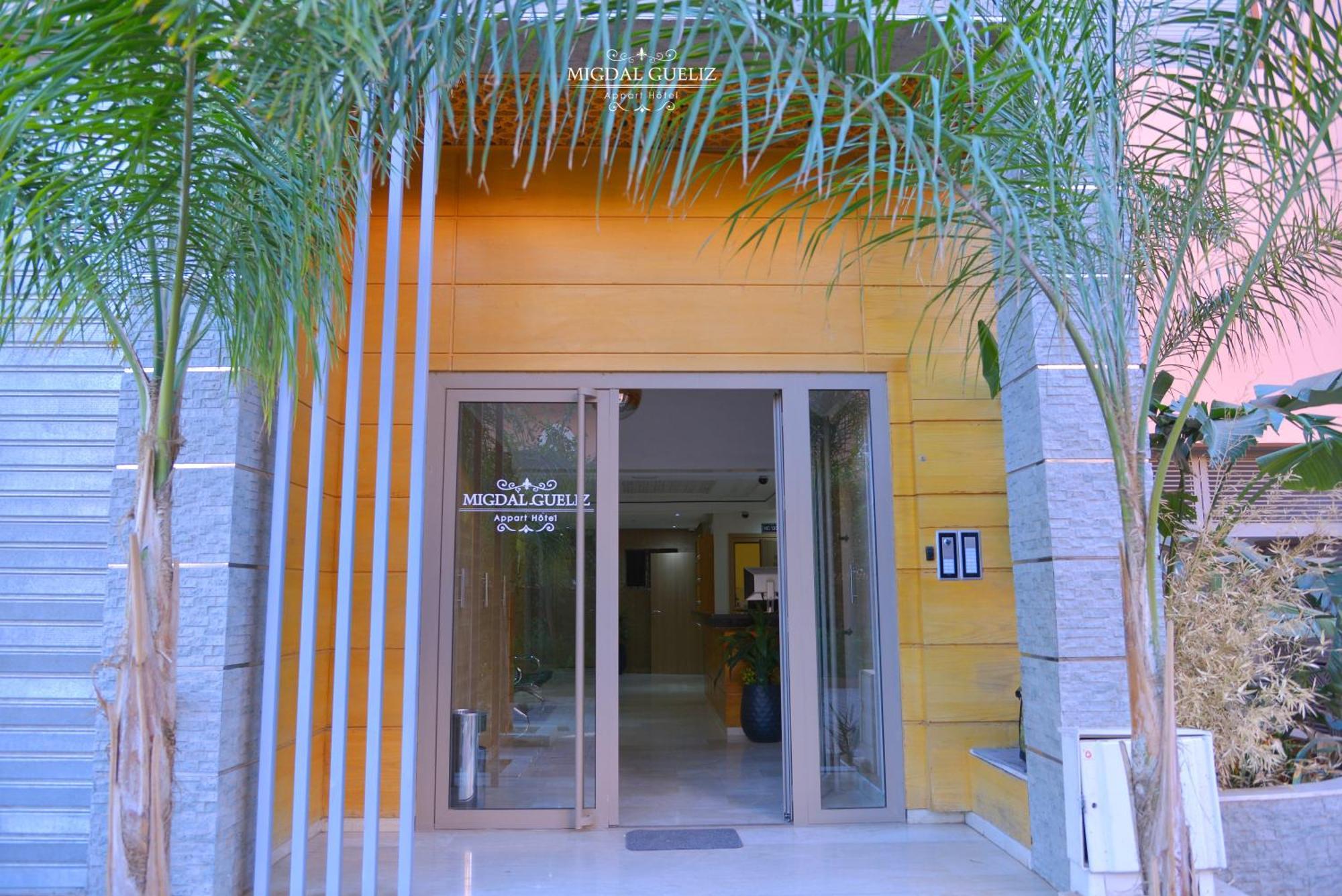 Migdal Gueliz Apart Hotel Marakéš Exteriér fotografie